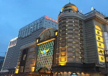 和布克赛尔最大顶级出名高端豪华KTV会所-皇冠伯爵KTV顶级体验点评